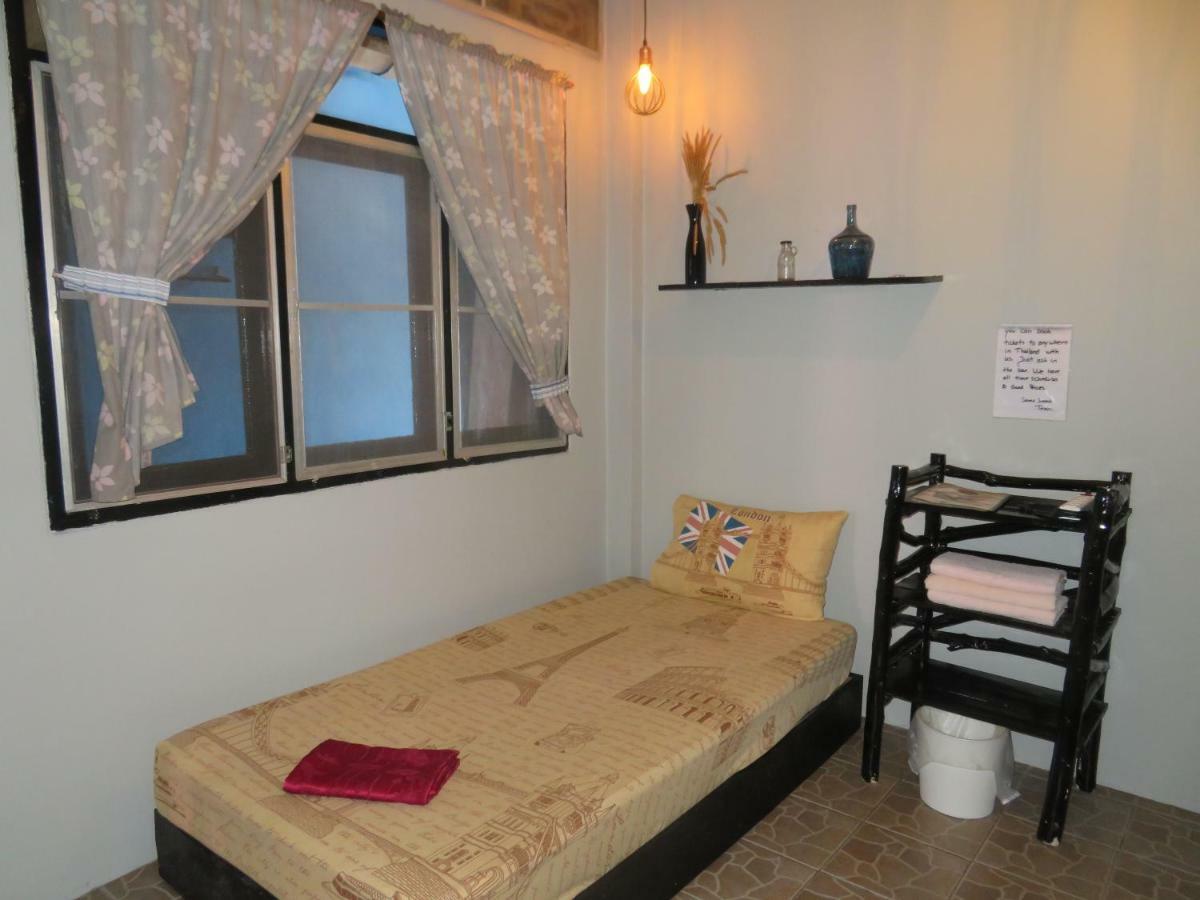 Same Same Guesthouse, Bar & Restaurant (Adults Only) Haad Rin Exterior foto